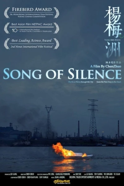 Song of Silence