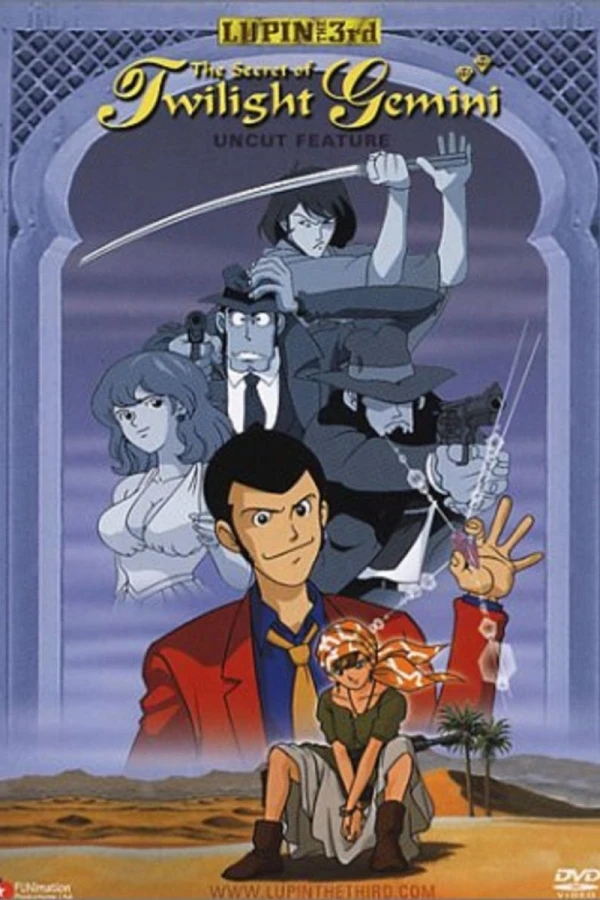 Lupin the Third: The Legend of Twilight Gemini Poster