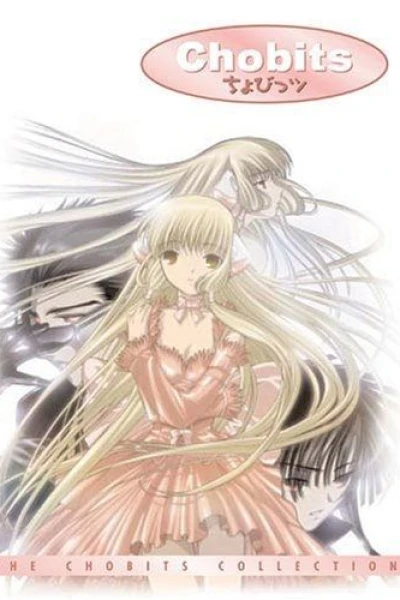Chobits