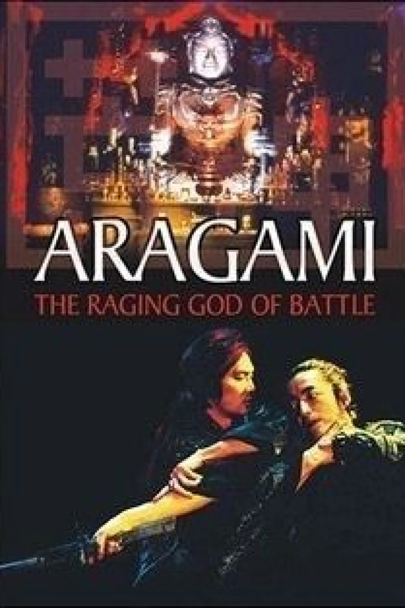 Aragami Poster