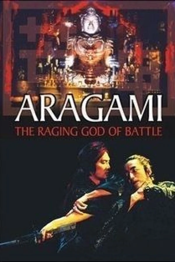 Aragami Poster