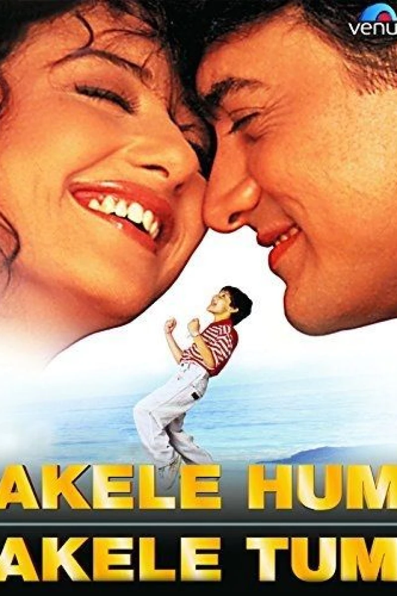 Akele Hum Akele Tum Poster