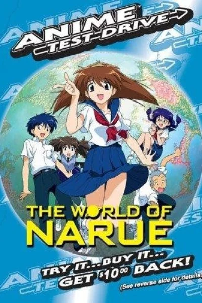 The World of Narue