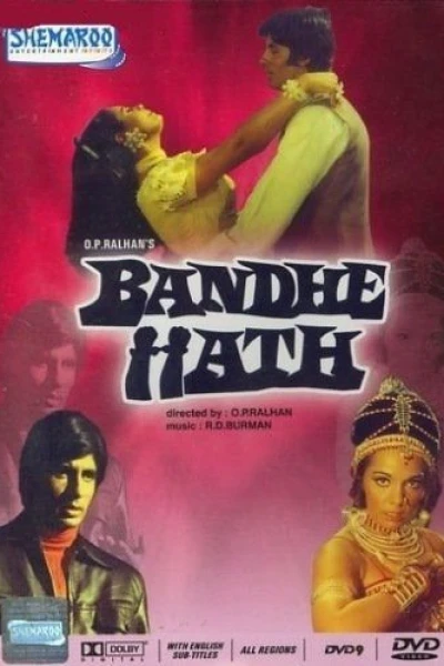 Bandhe Haath