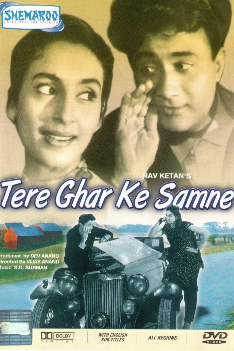 Tere Ghar Ke Samne Poster