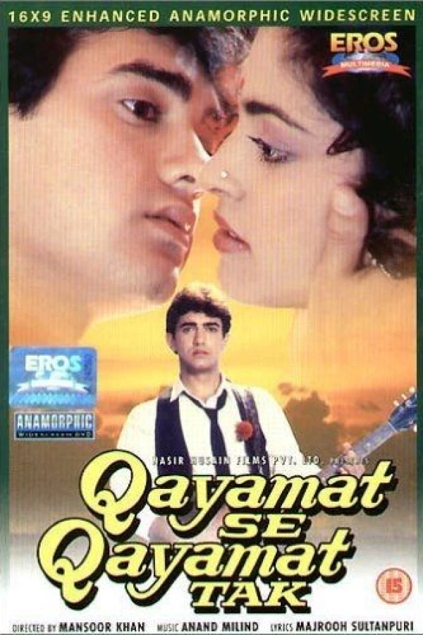 Qayamat Se Qayamat Tak Poster