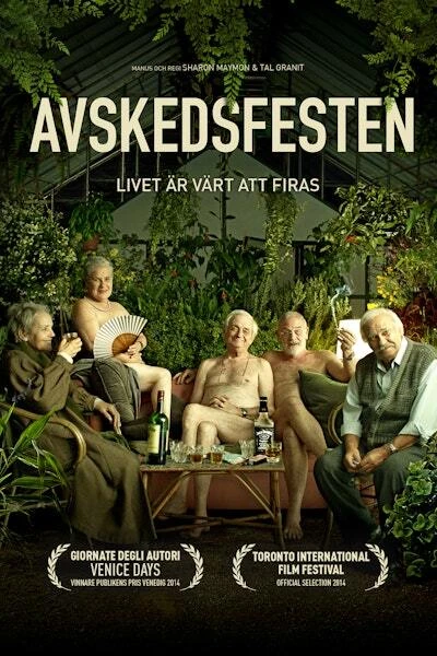 Avskedsfesten