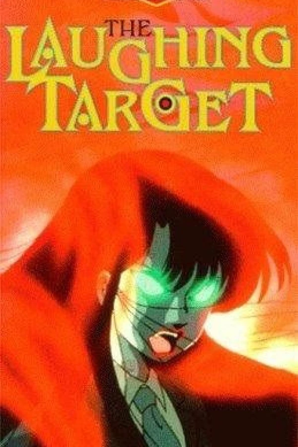 Rumic World: The Laughing Target Poster