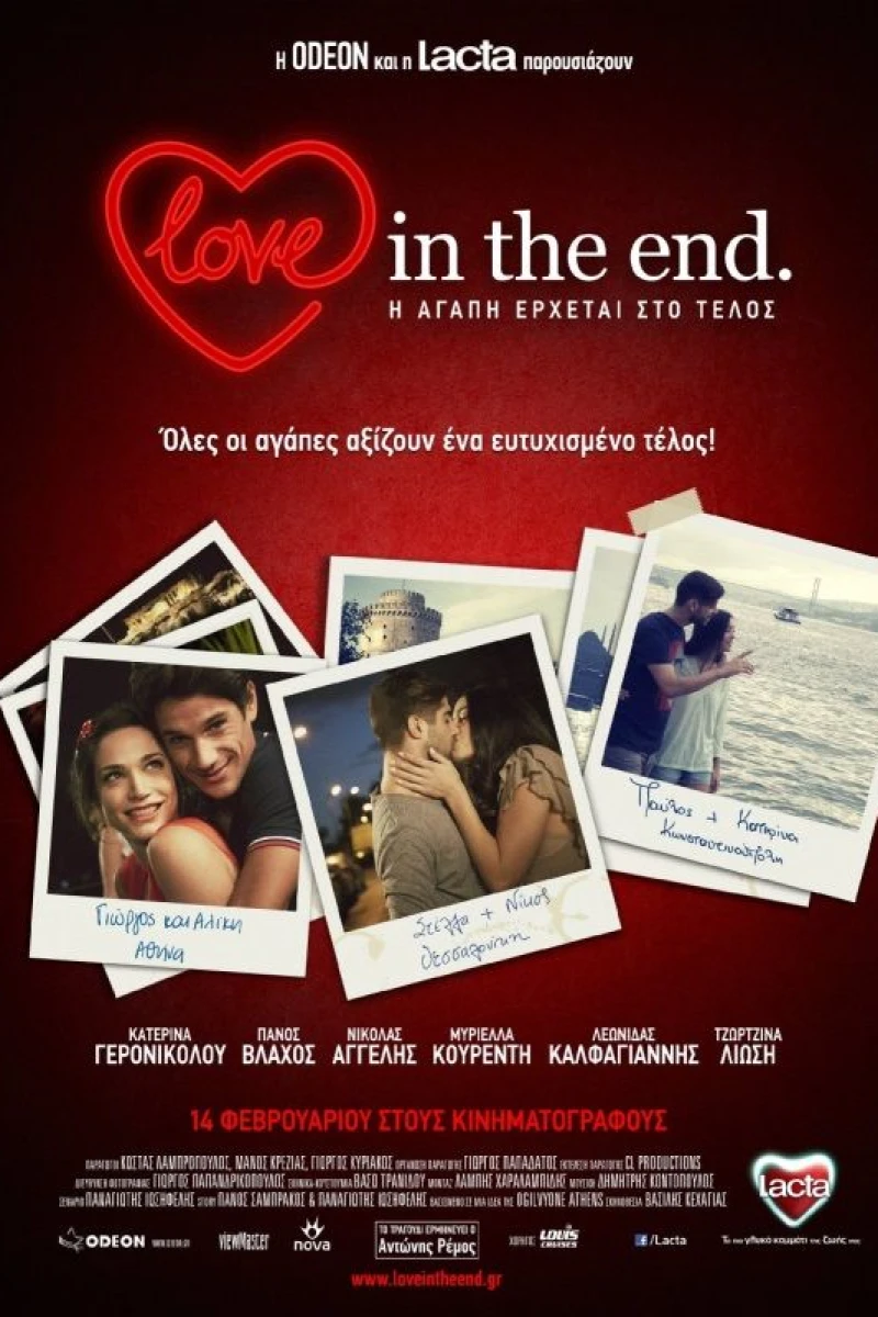 Love in the End Poster