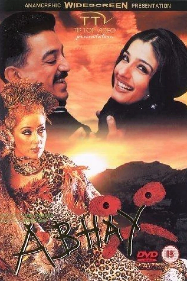 Aalavandhan Poster