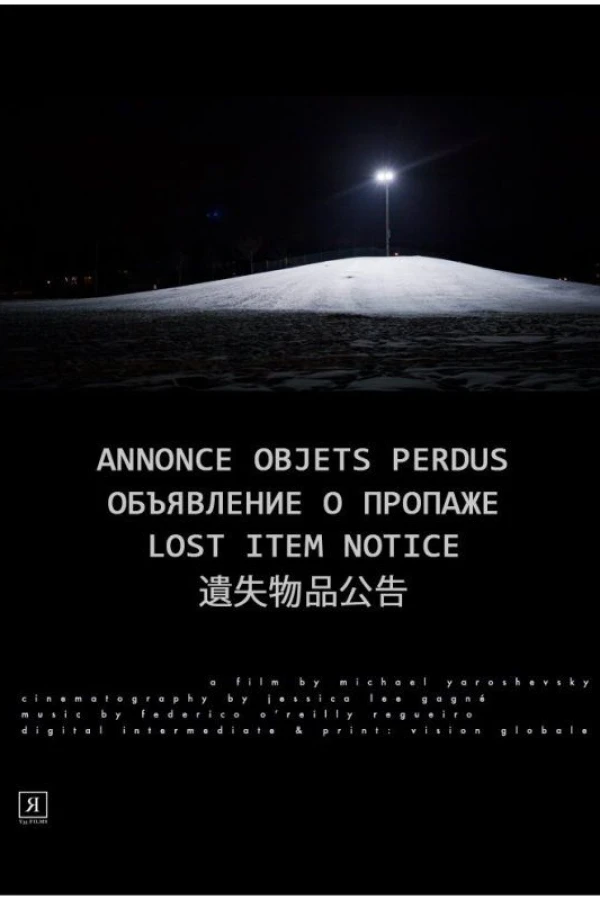Annonce objets perdus Poster