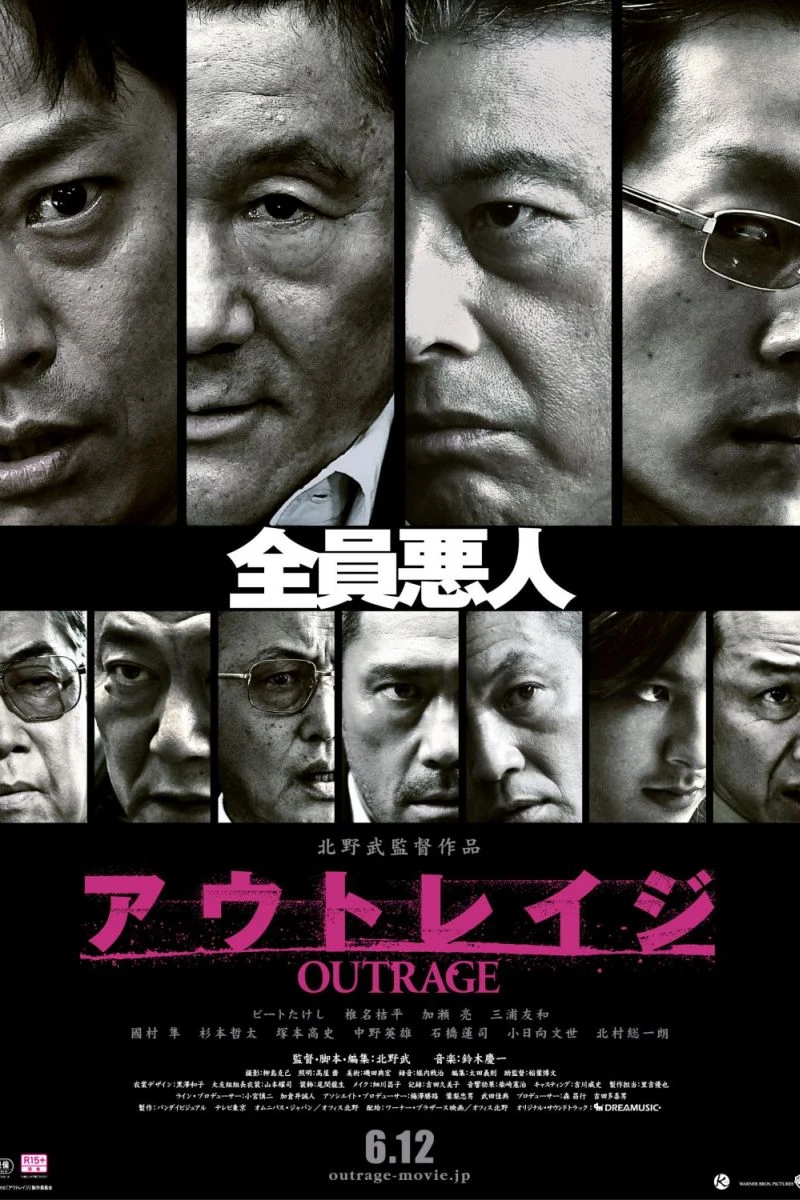 Outrage Poster