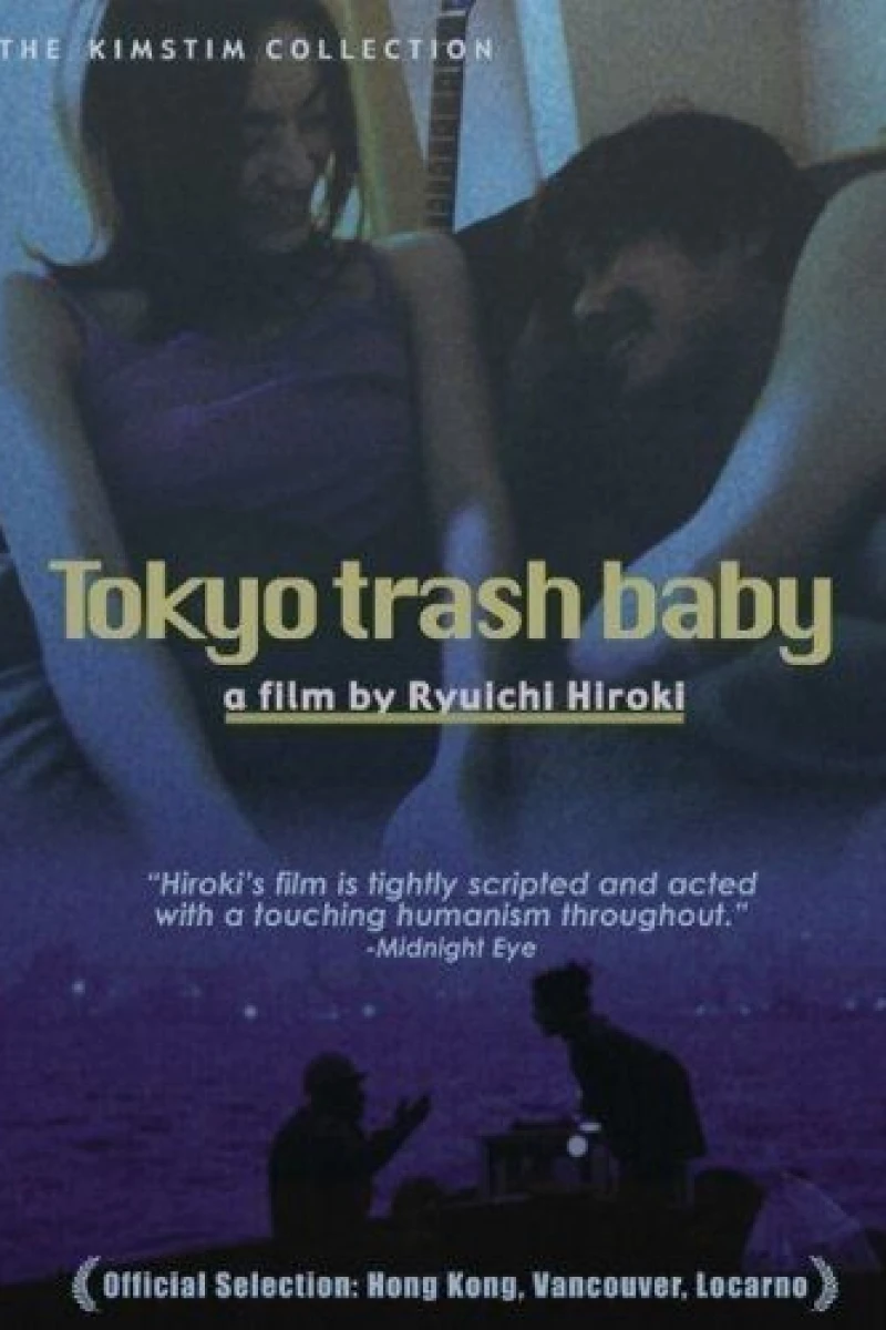 Tokyo Trash Baby Poster