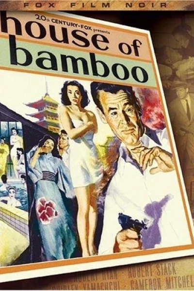 House of Bamboo