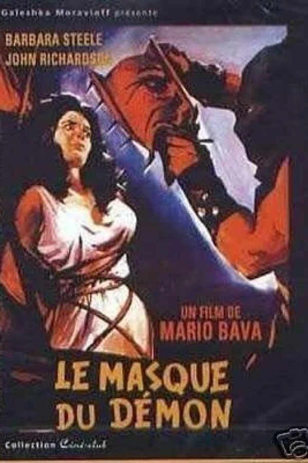 Black Sunday Poster