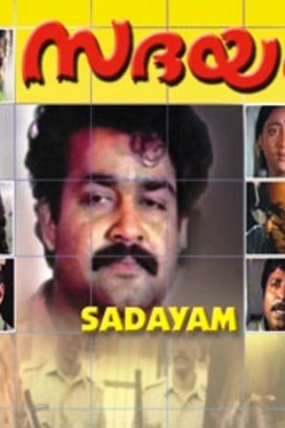 Sadayam