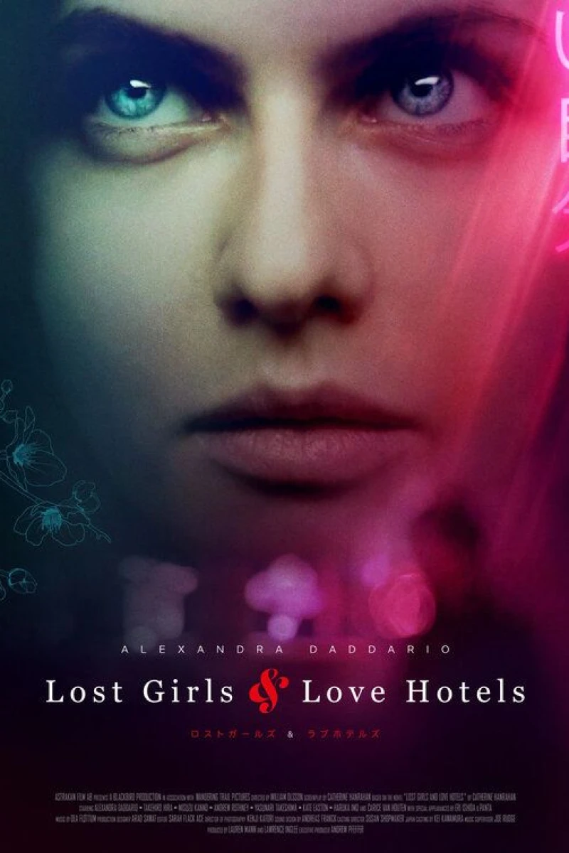 Lost Girls and Love Hotels Poster