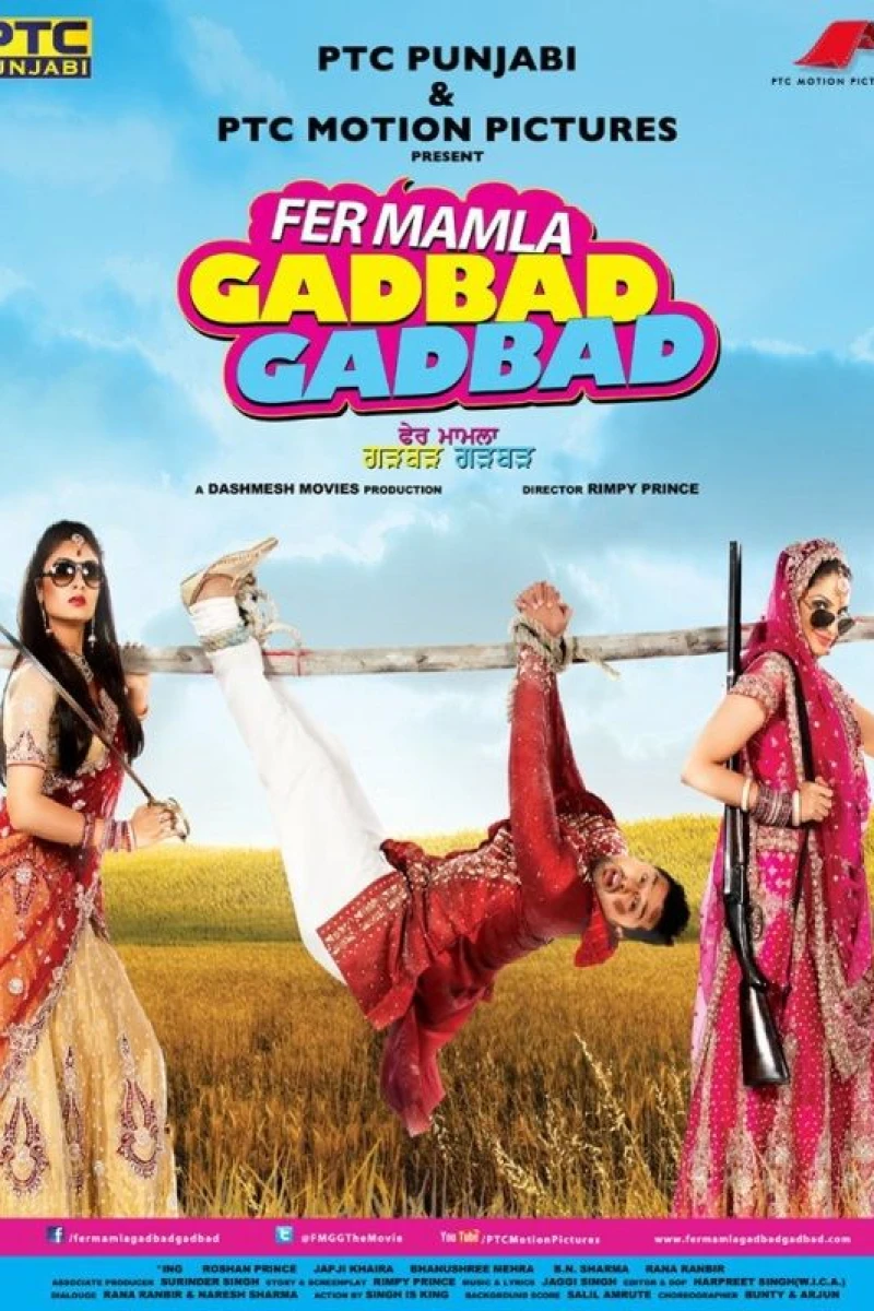 Fer Mamla Gadbad Gadbad Poster