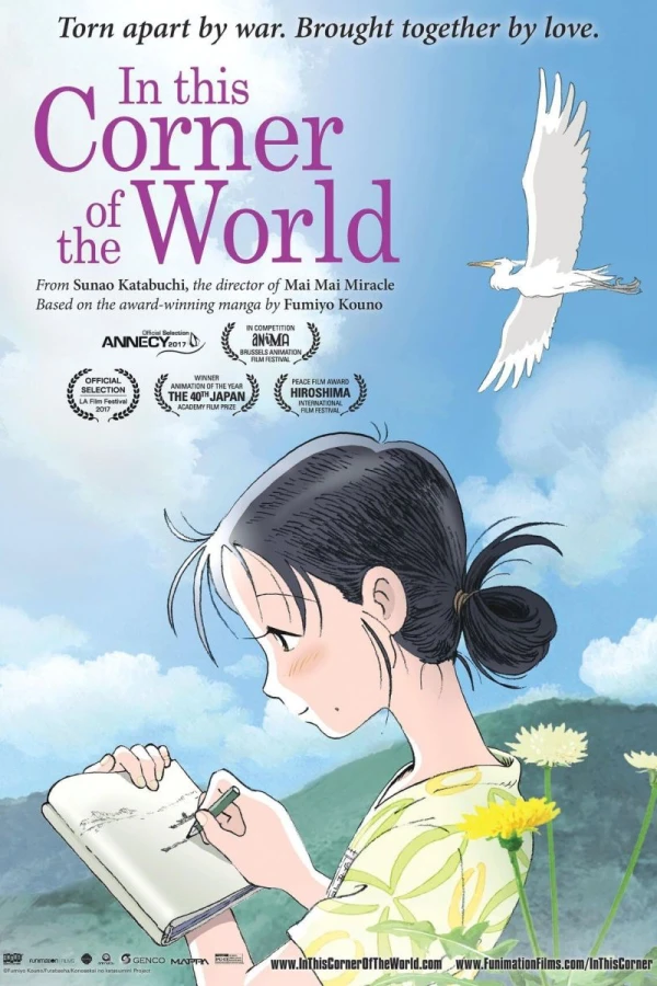 In This Corner of the World Poster