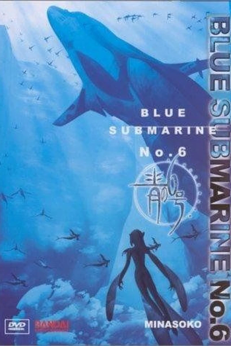 Blue Submarine No. 6 Poster