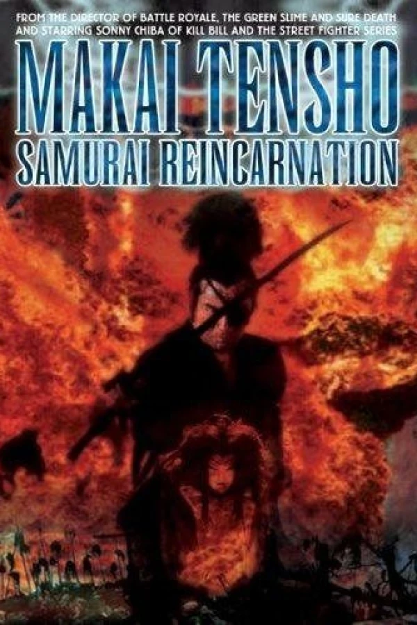 Samurai Reincarnation Poster