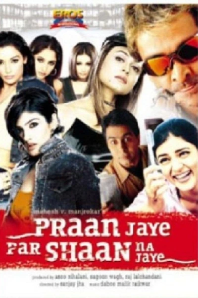 Pran Jaaye Par Shaan Na Jaaye