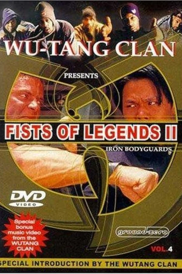 Fist of Legends 2: Iron Bodyguards Poster