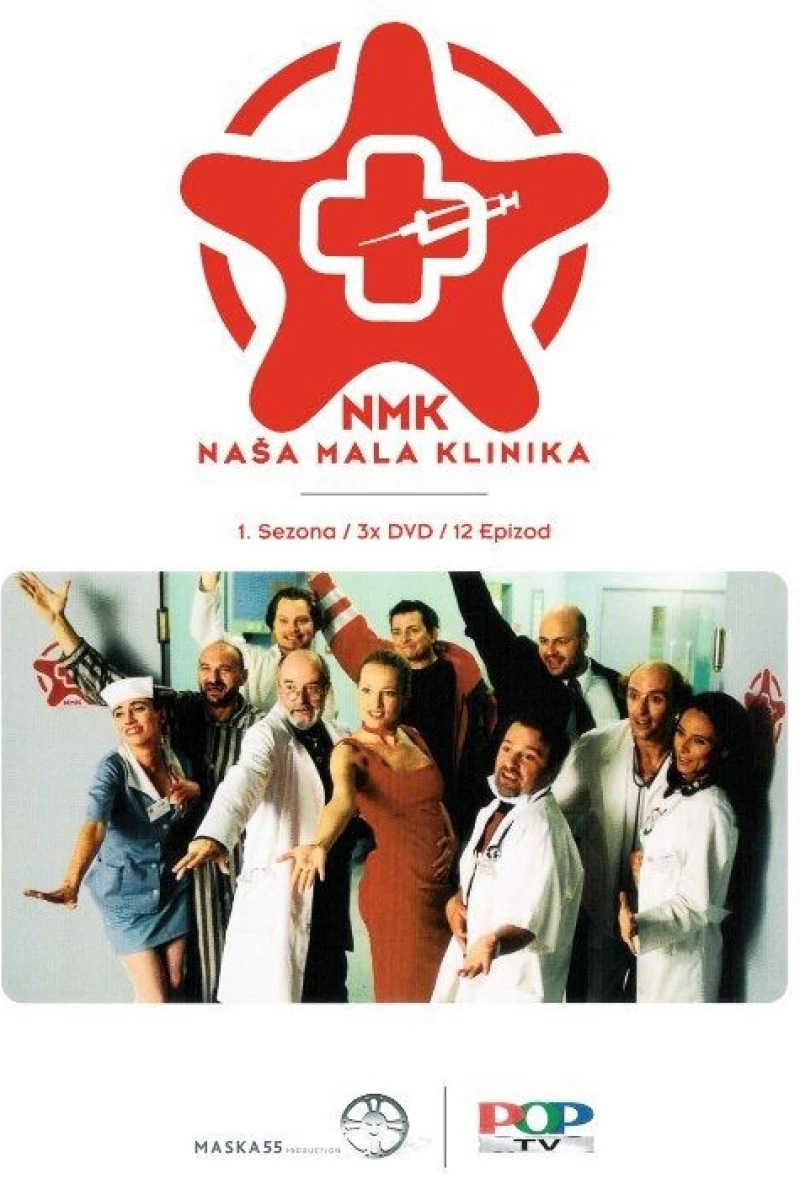 Nasa mala klinika Poster