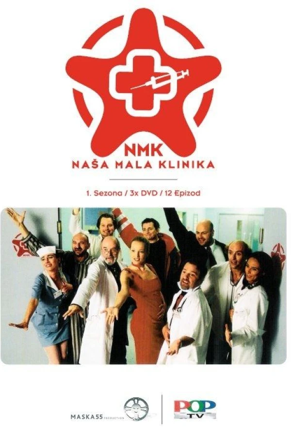 Nasa mala klinika Poster