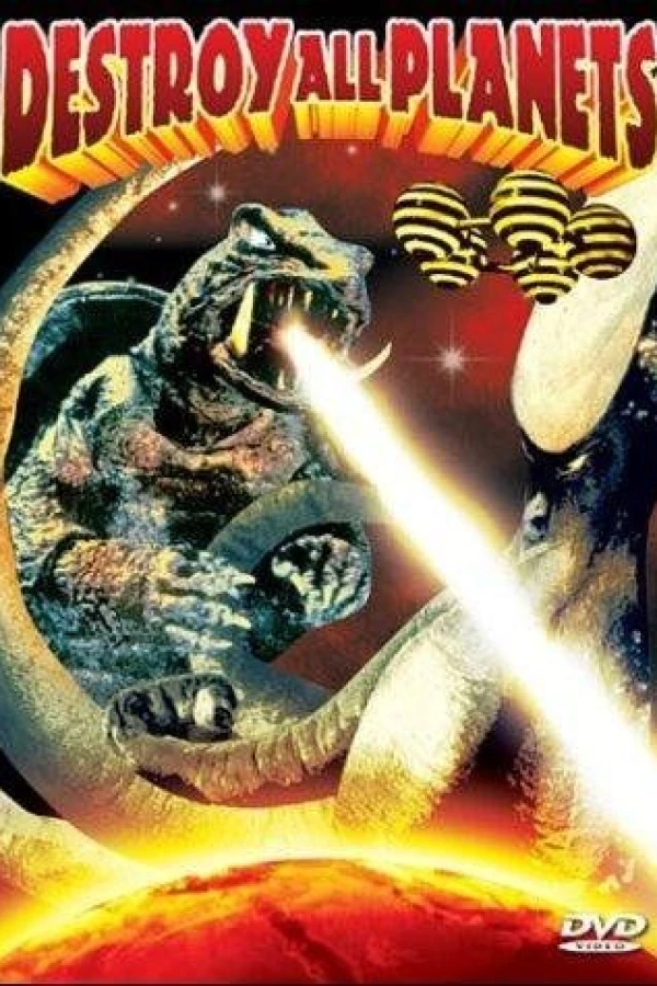 Gamera vs. Viras Poster