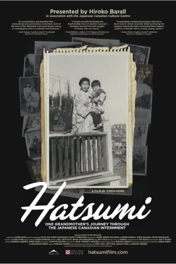 Hatsumi Poster