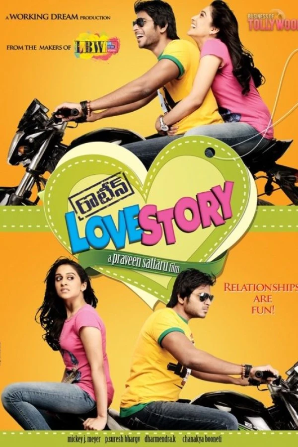 Routine Love Story Poster