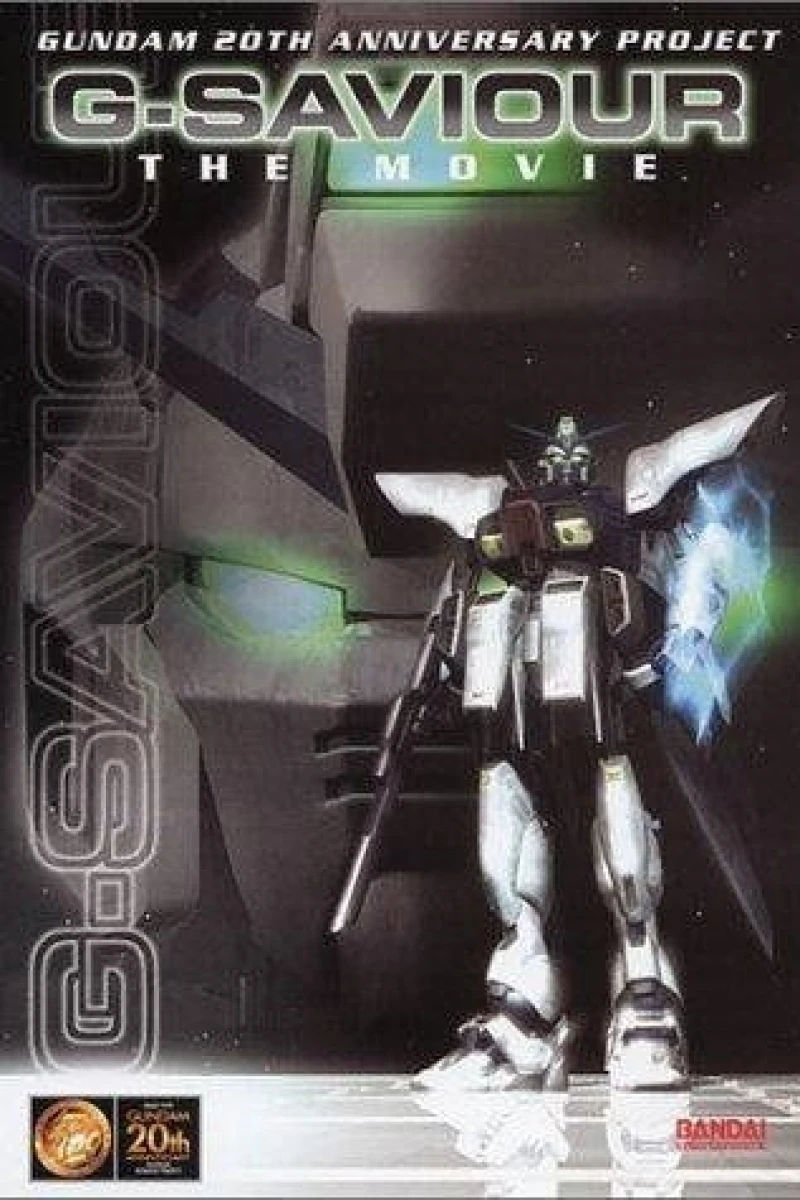 G-Saviour Poster