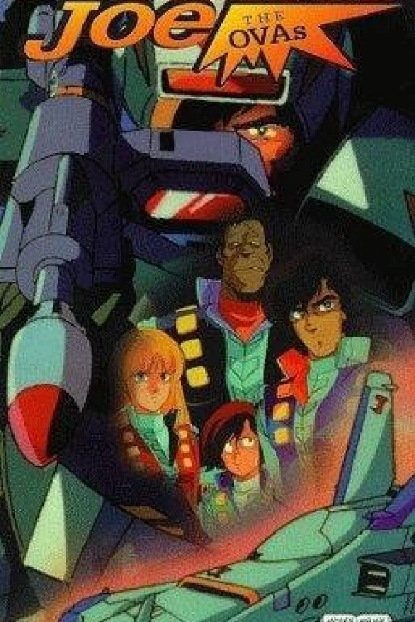 Crusher Joe The OVAs Poster