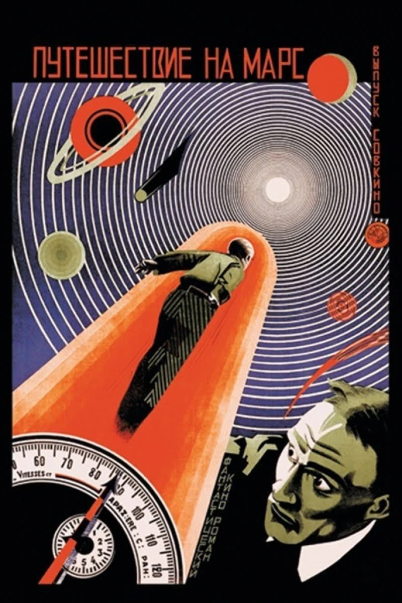 A Trip to Mars Poster