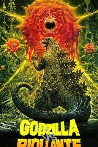 Godzilla vs. Biollante