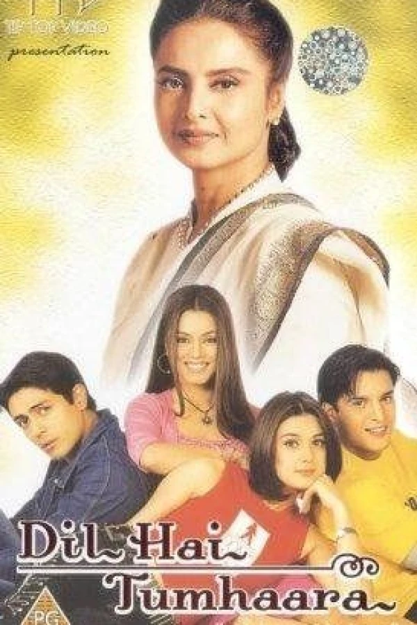 Dil Hai Tumhaara Poster