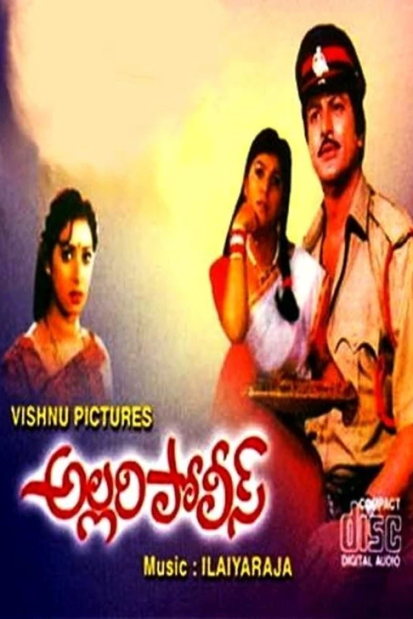 Allari Police Poster
