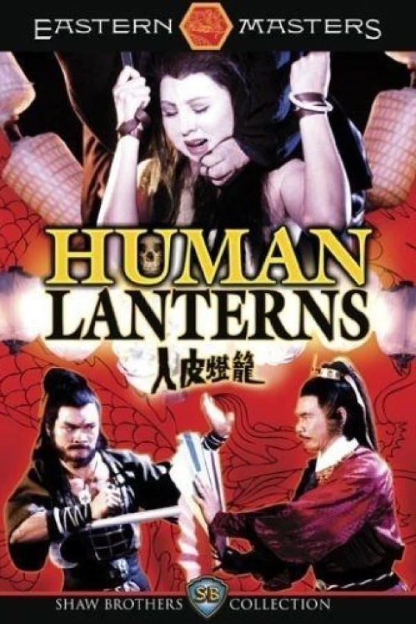 Human Lanterns Poster