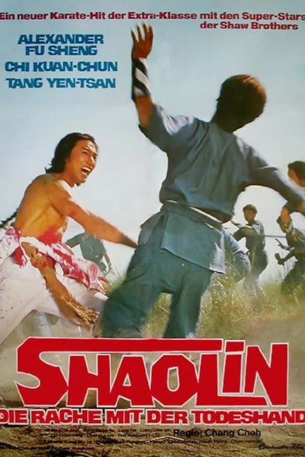 Fang Shi Yu yu Hu Hui Qian Poster