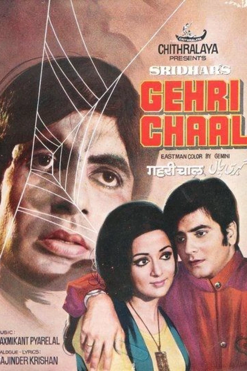 Gehri Chaal Poster