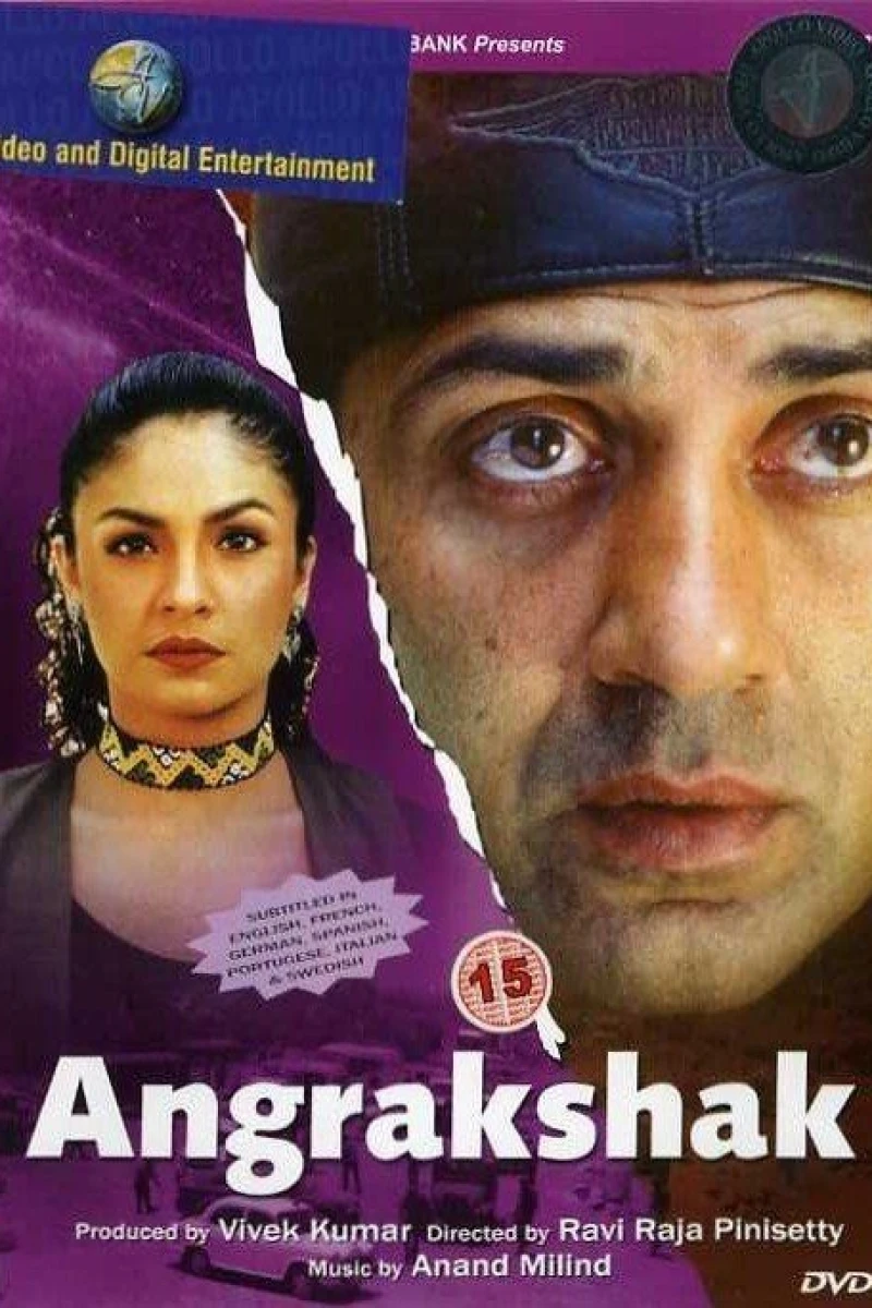 Angrakshak Poster