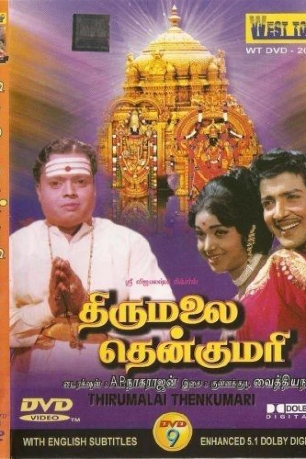 Thirumalai Thenkumari Poster