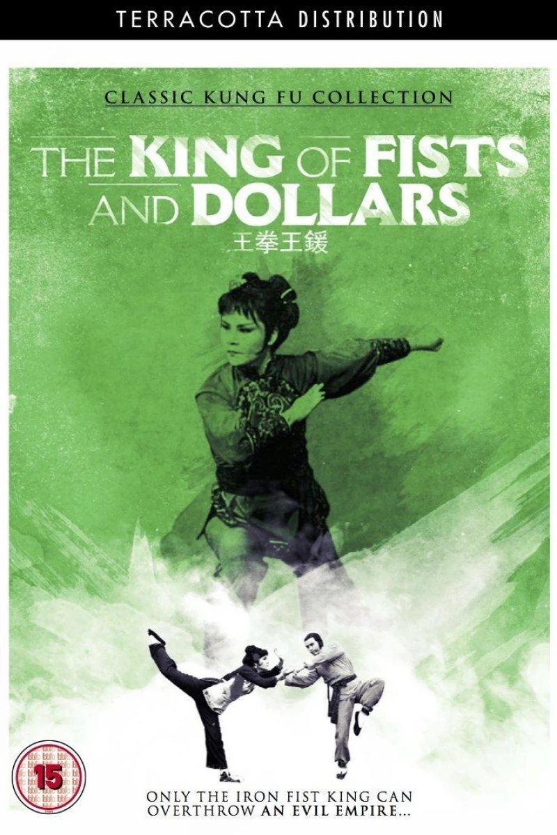 King of Fists and Dollars Poster