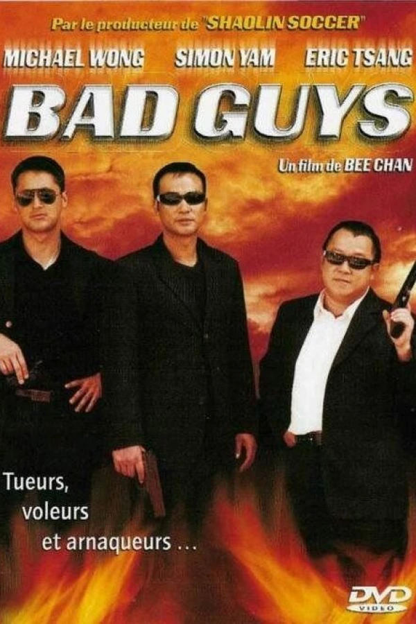 Wang hang ba do Poster