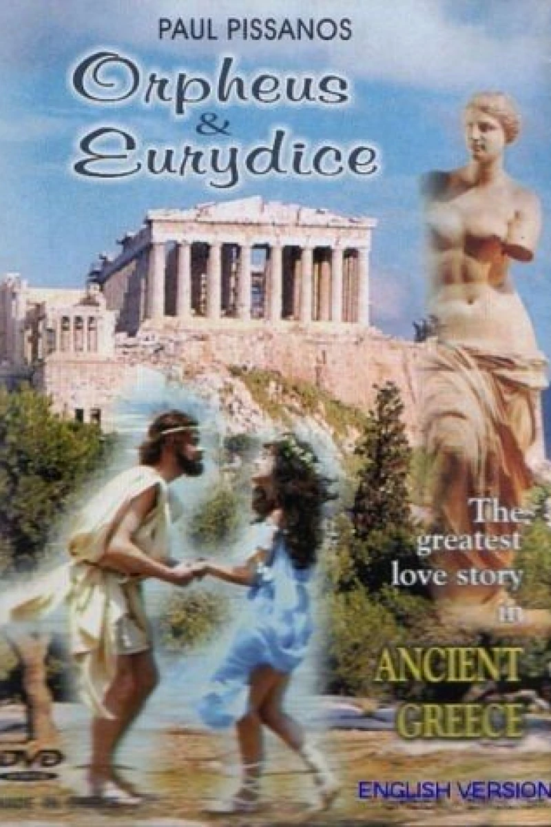 Orpheus Eurydice Poster