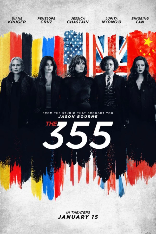 Agents 355 Poster