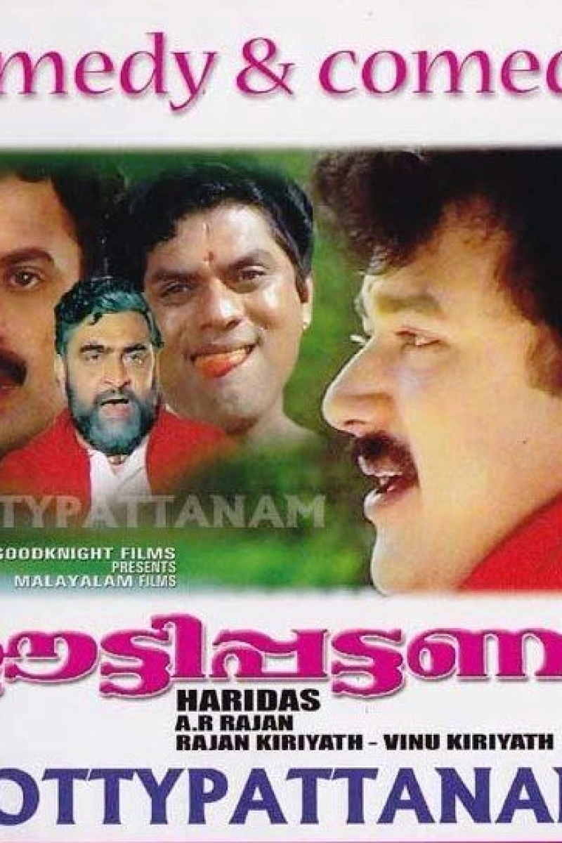 Ootty Pattanam Poster