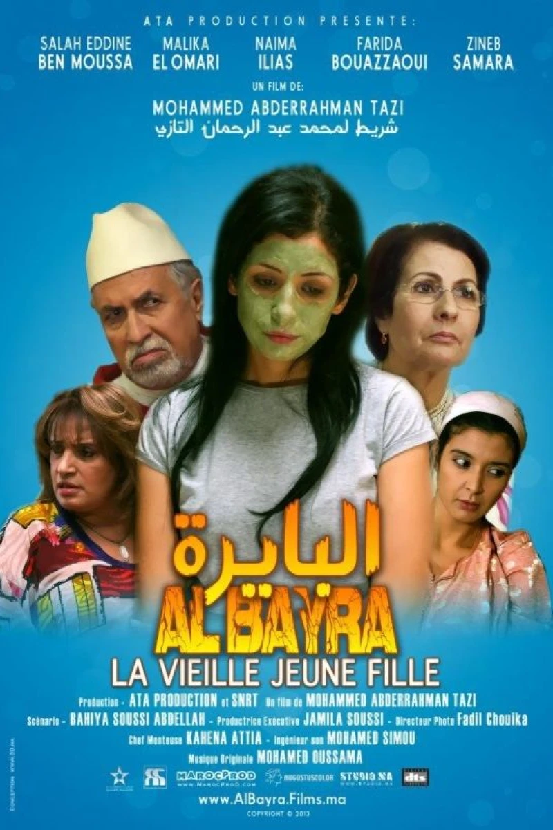 Al Bayra, la vieille jeune fille Poster