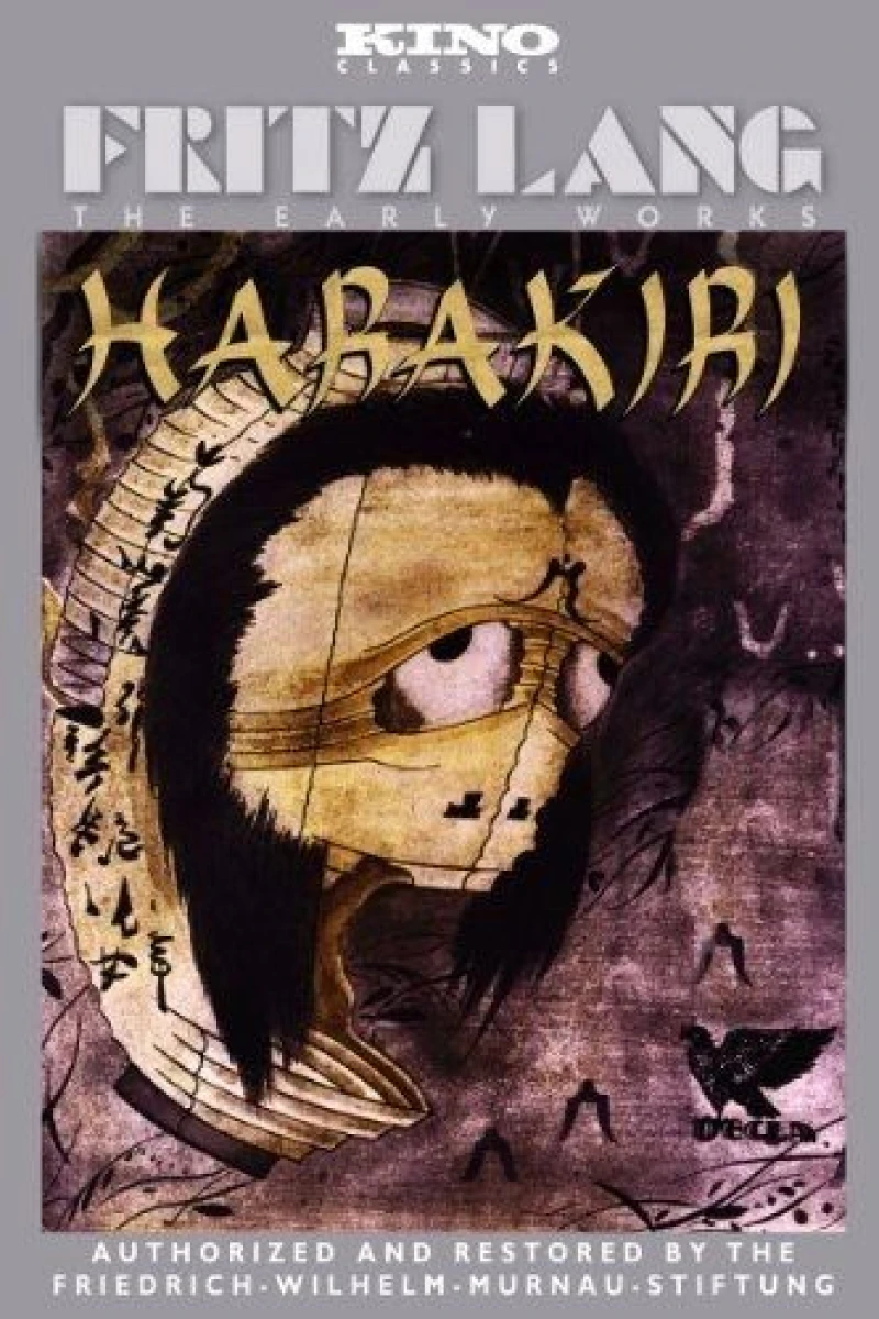 Harakiri Poster